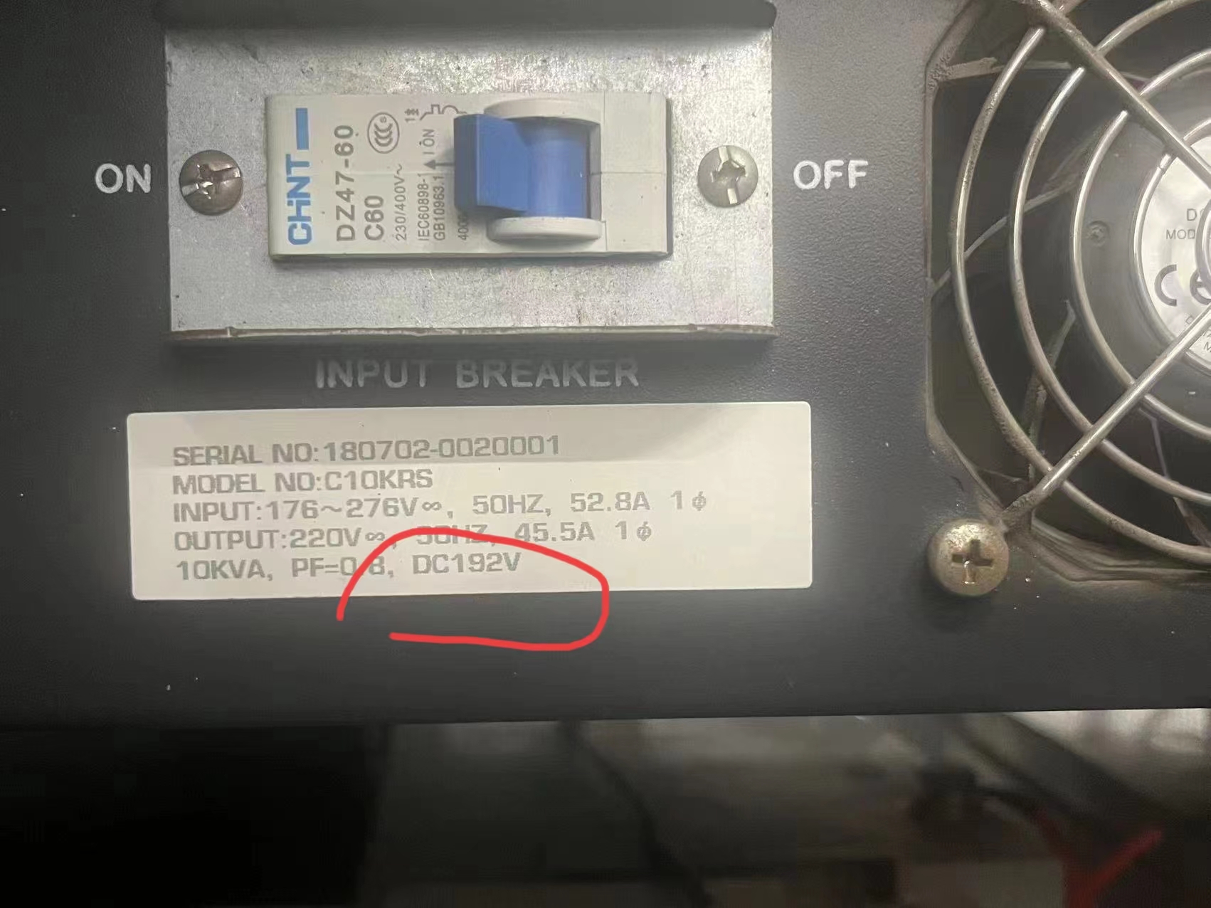 三亿体育ups电源待机时间计算公式(图1)