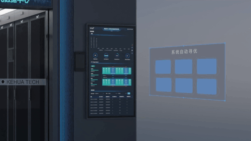 三亿体育ups电源在金融领域(图2)